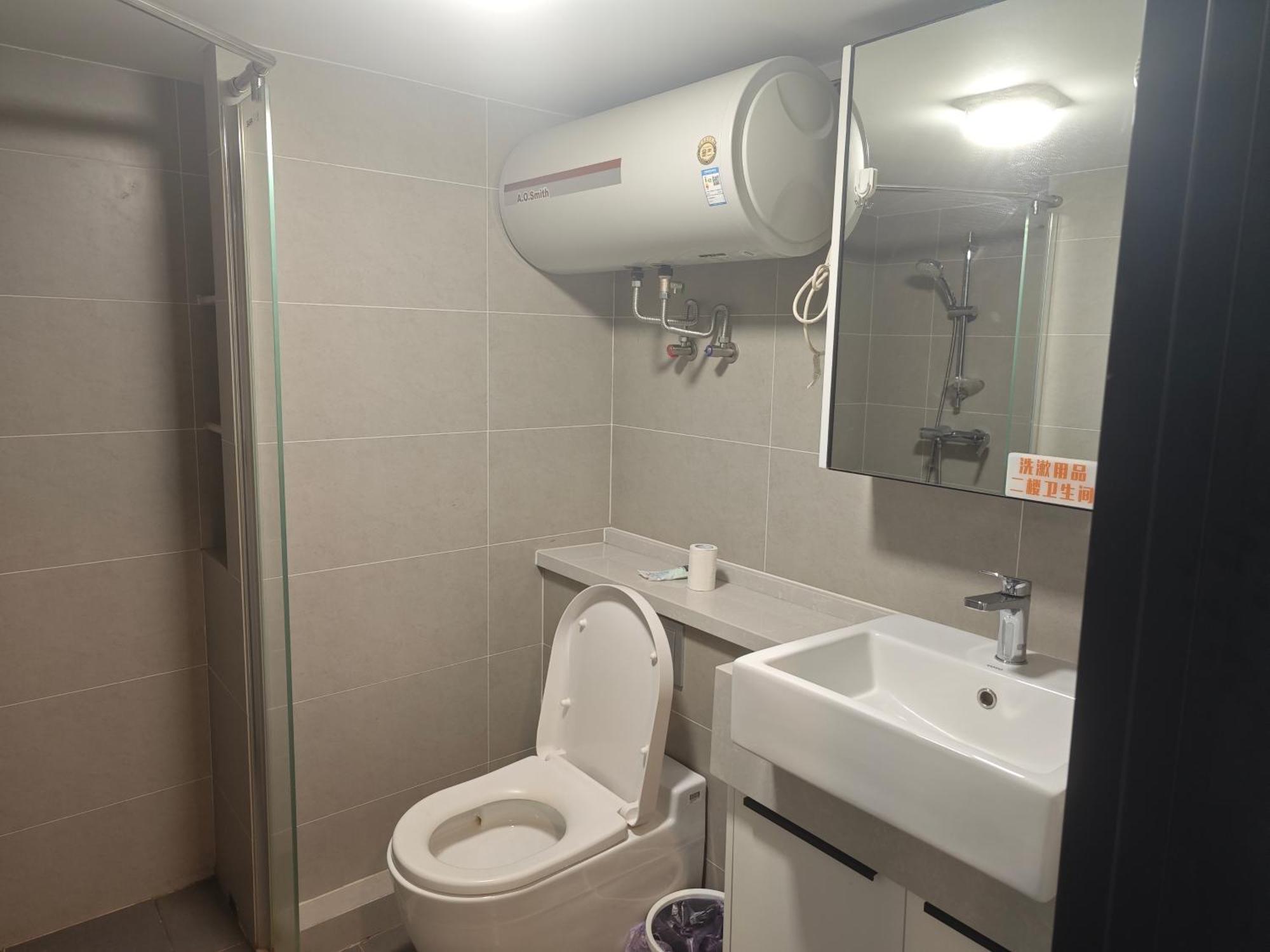 Xinghe Times Apartment - Shenzhen North Railway Station Екстериор снимка